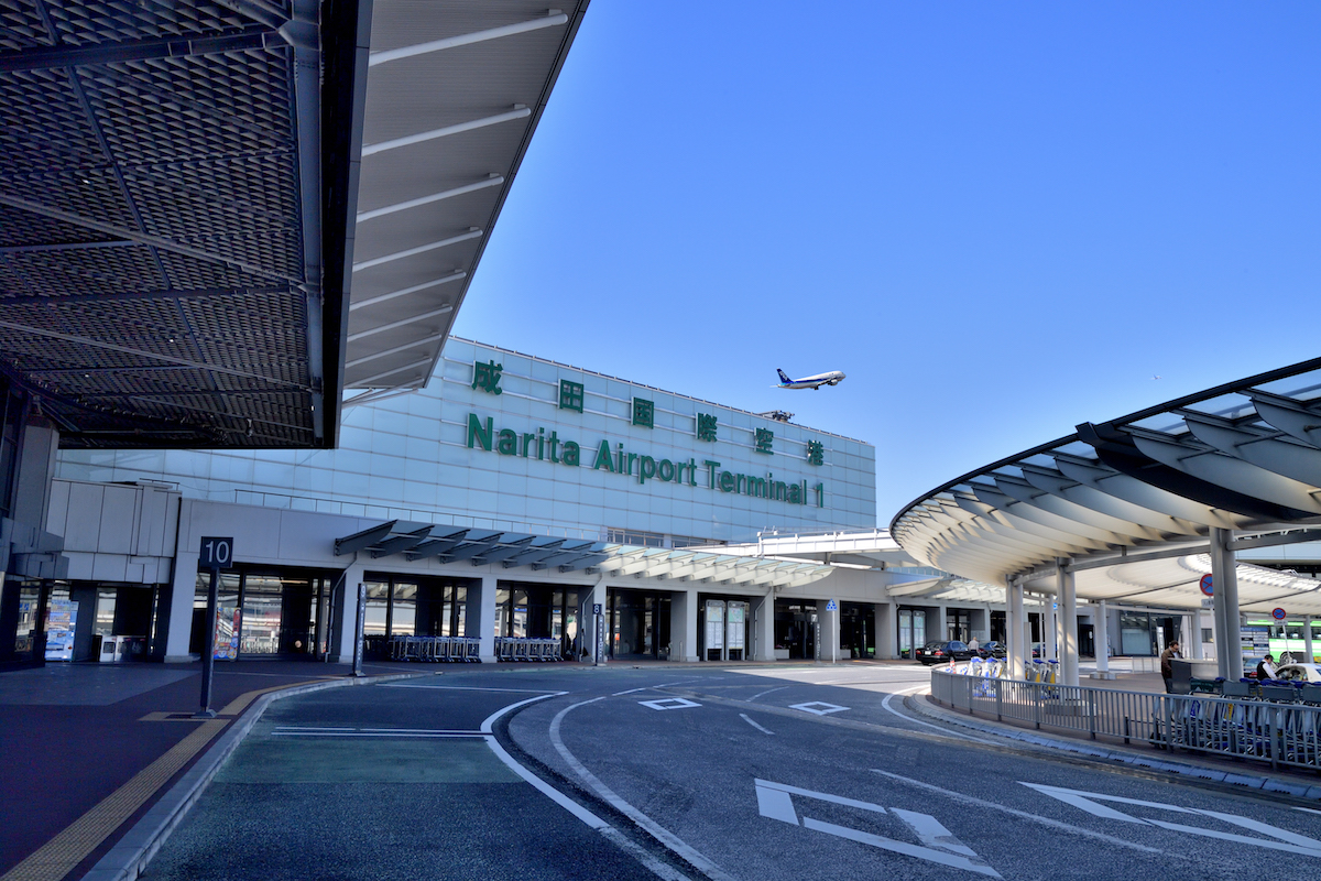 나리타 국제공항 터미널